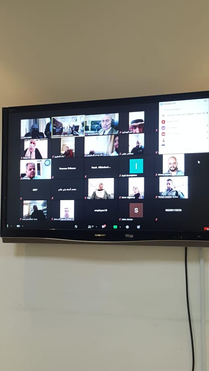لقاء توعوي عبر التحاضر المرئي  للنزاهة ومكافحة الفساد مع موظفين في  التعليم  العالي