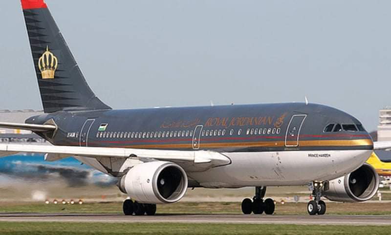 سامر المجالي مديرا عاما للملكية