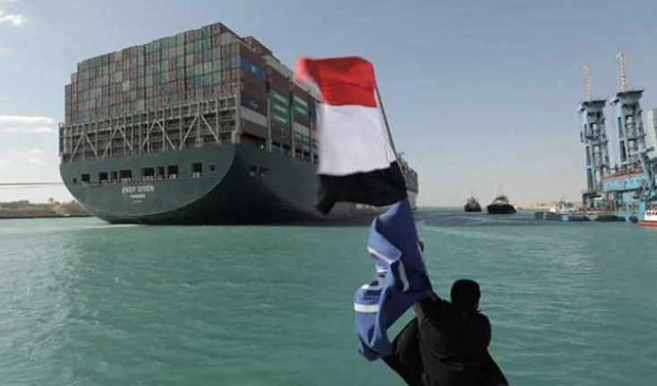 الغارديان: الأمم المتحدة تدرس خطة قناة سويس 2 إلى خليج العقبة