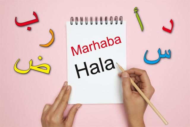 Arabizi trend loses steam among new generations, say language enthusiasts