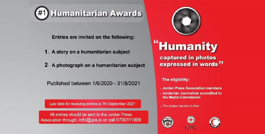 Award launched for stories,photos on humanitarian topics