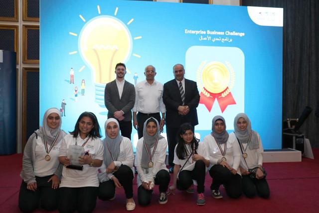 INJAZ, Prince’s Trust International team up to instil entrepreneurship in minds of Jordanian youth