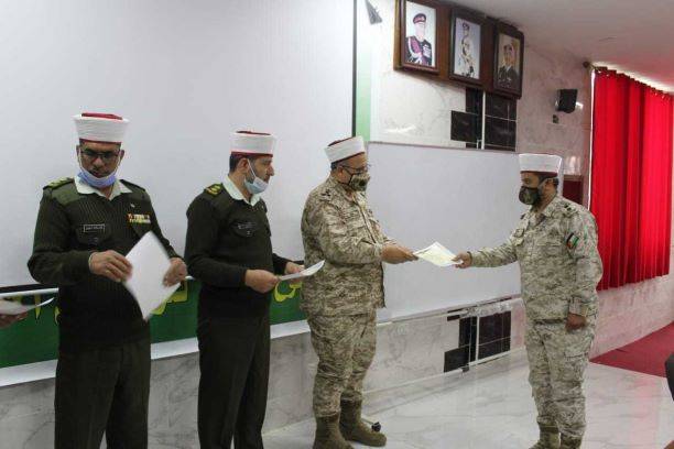 تخريج عدد من الدورات في كلية الأمير الحسن للعلوم الإسلامية