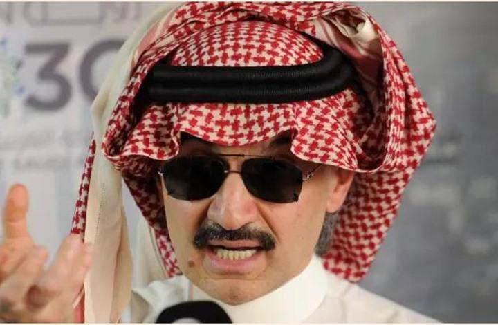 صورة الوليد بن طلال تتسبب بأزمة سياسية