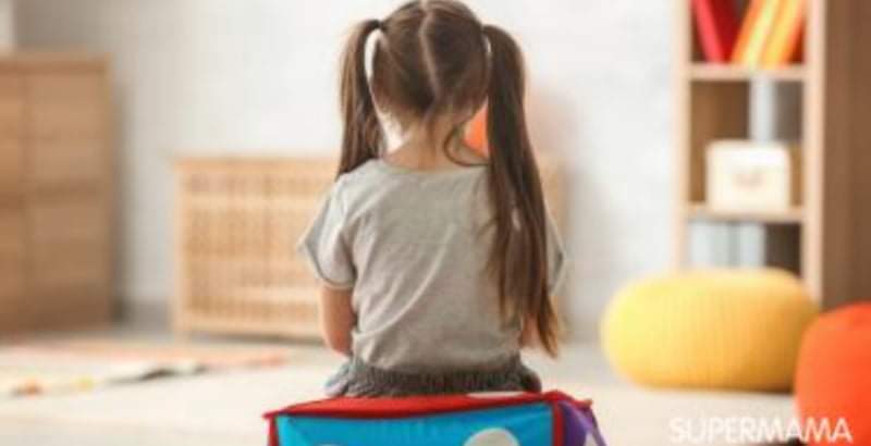 اليوم العالمي  بمرض التوحد