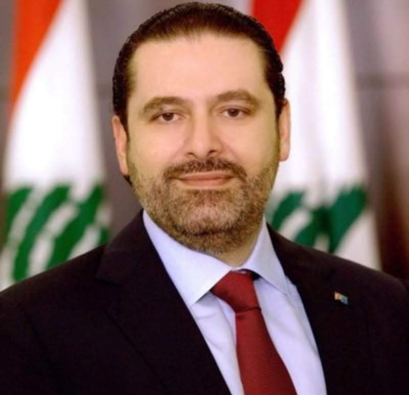 الحريري: الأردن وسلامته قاعدة أساس في أمن العالم العربي