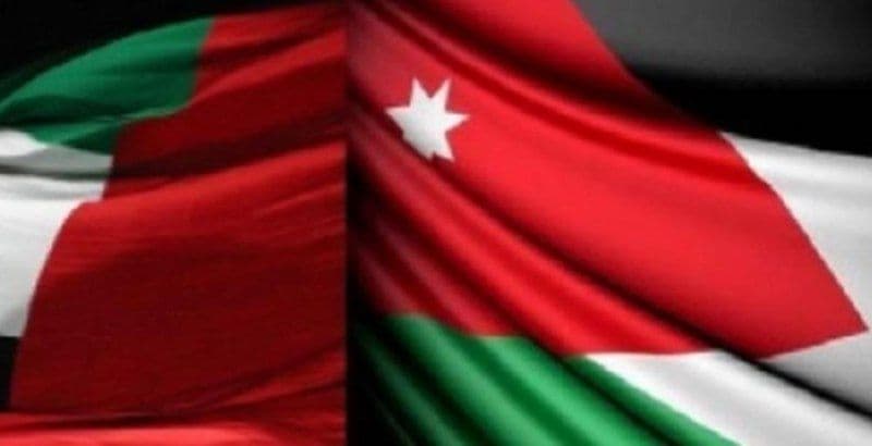 الإمارات: استقرار الأردن محل إجماع عربي ودولي