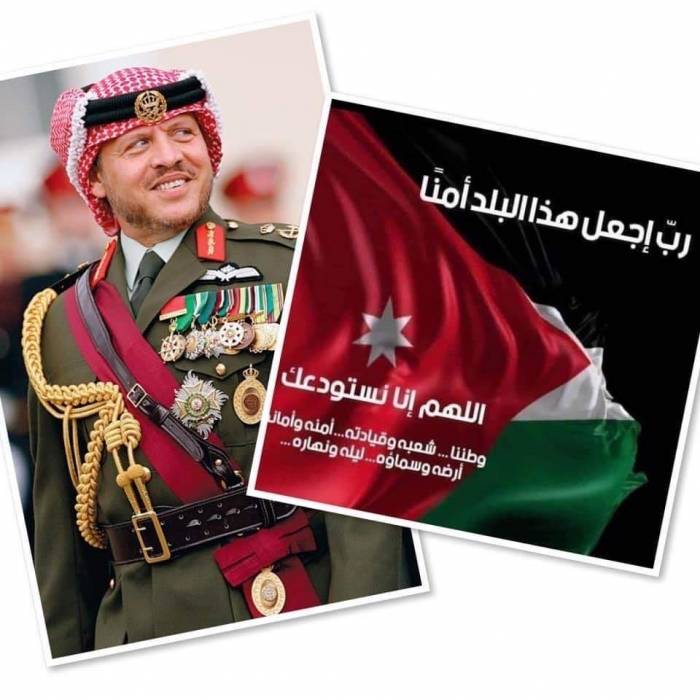 عشيره الابراهيم بلواء بني عبيد تنتصر للوطن والقياده الهاشميه