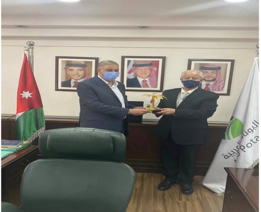 رئيس مجلس إدارة البوتاس العربية وأمين عام الاتحاد العربي للأسمدة يبحثان سبل تعزيز التعاون المشترك