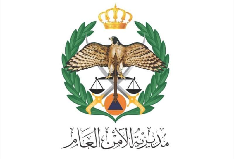 الأمن العام : إلقاء القبض على المطلوب رقم واحد والمصنف بالخطير جداً في عجلون