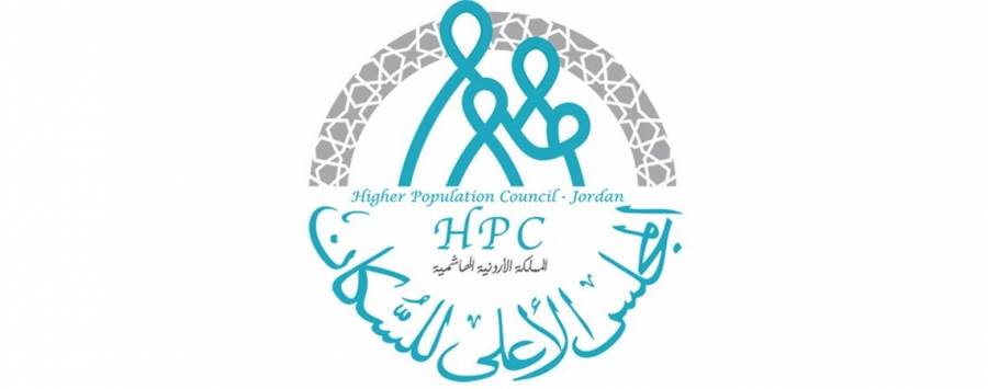 الأعلى للسكان يدعو لمعالجة التفاوتات الصحية