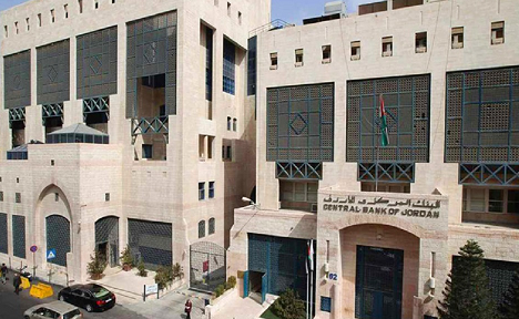 عاجل : هل تأجيل الأقساط يشمل القروض السكنية .. محافظ البنك المركزي يُجيب؟