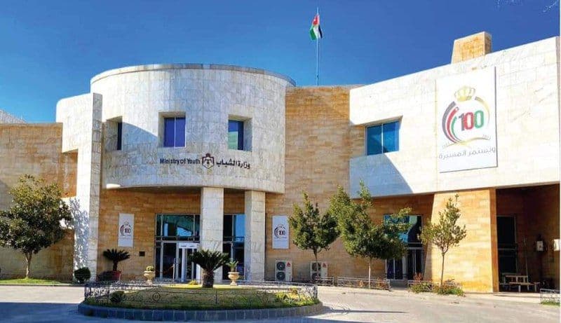 الشباب تدعو للمشاركة بملتقى سنديان للعمل التطوعي