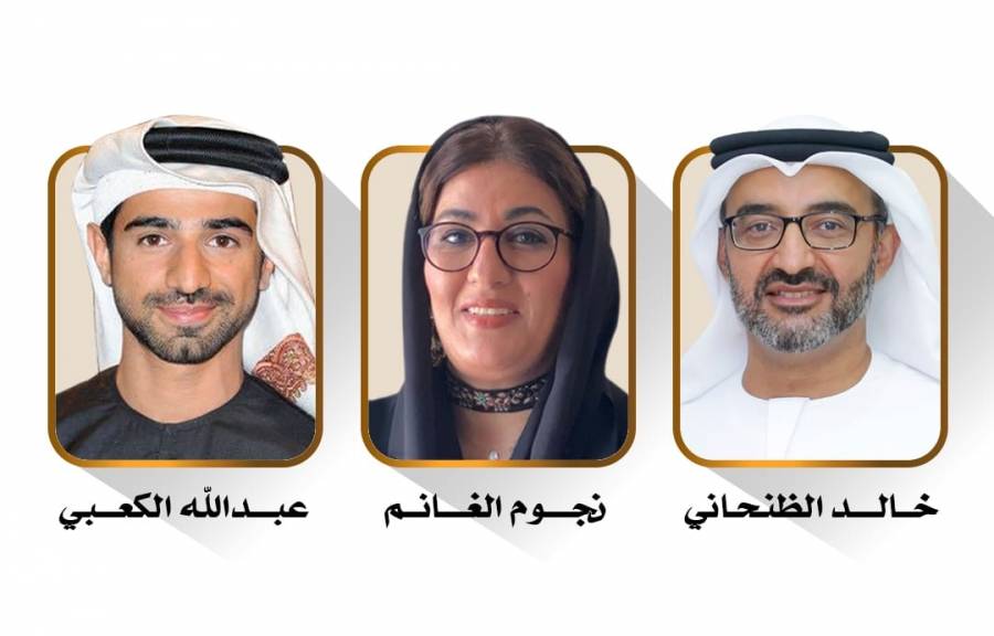 تزامناً مع الانطلاق الرسمي لعام الخمسين: تكريم 7 إماراتيات وعربيات بجائزة بصمة قائدة بالفجيرة