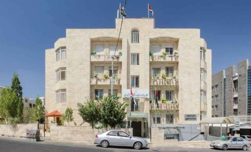 تعليق الدوام بفرع مؤسسة تنمية اموال الايتام غدا في العقبه