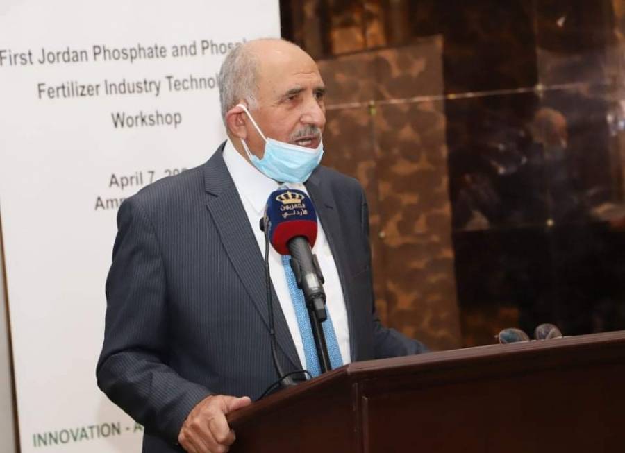 الفوسفات تنظم ورشة عمل حول تكنولوجيا الصناعات التحويلية للفوسفات الأردني...صور