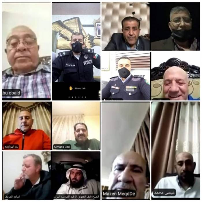 المجلس الأمني المحلي لمركز أمن الحسين يعقد اجتماعه عبر تقنية الإتصال المرئي ZOOM