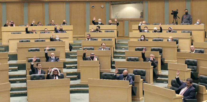 Lower House approves amendments to Fiscal Surplus Law