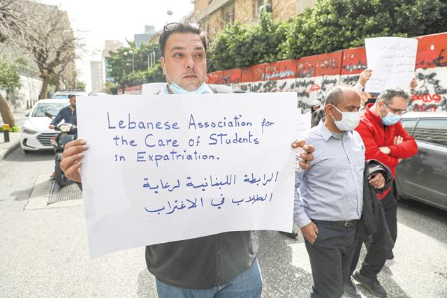 Lebanons dollar crisis dims future of students abroad