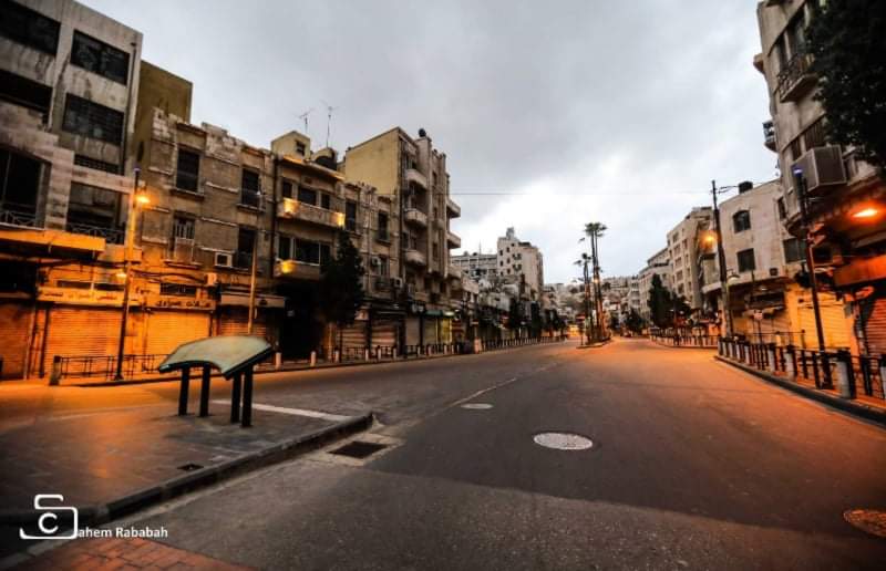 استثناءات الحظر الشامل تفاصيل