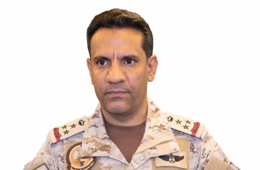 تدمير طائرة مسيرة مفخخة أطلقتها ميليشيا الحوثي باتجاه جازان