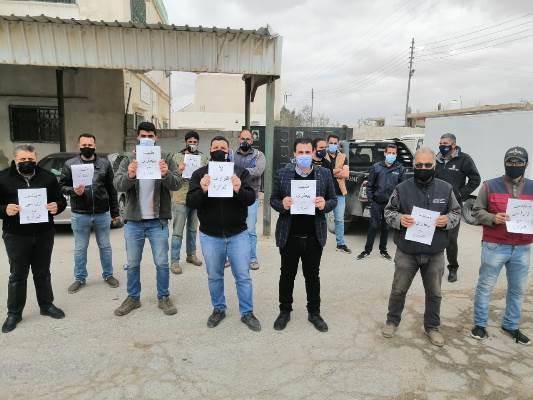 اعتصام لرفض فتح باب استيراد الابقار