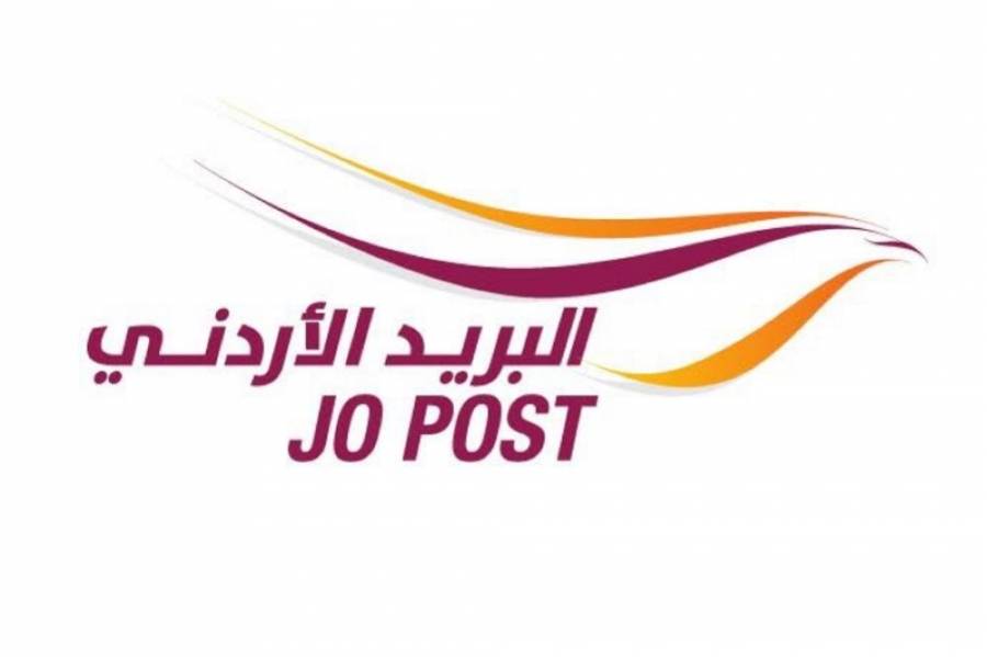 البريد الأردني يطرح طوابع تذكارية بمناسبة مئوية تأسيس الدولة
