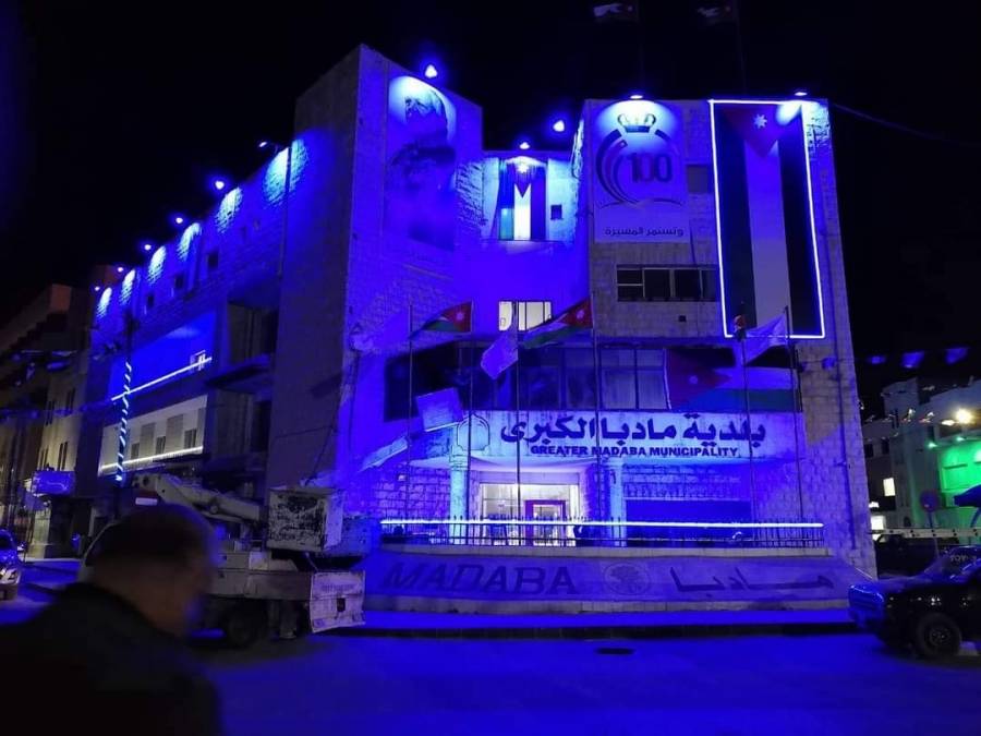 الزهير يوجه بتزيين مداخل محافظة مادبا احتفاءً بمئوية الدولة الأردنية