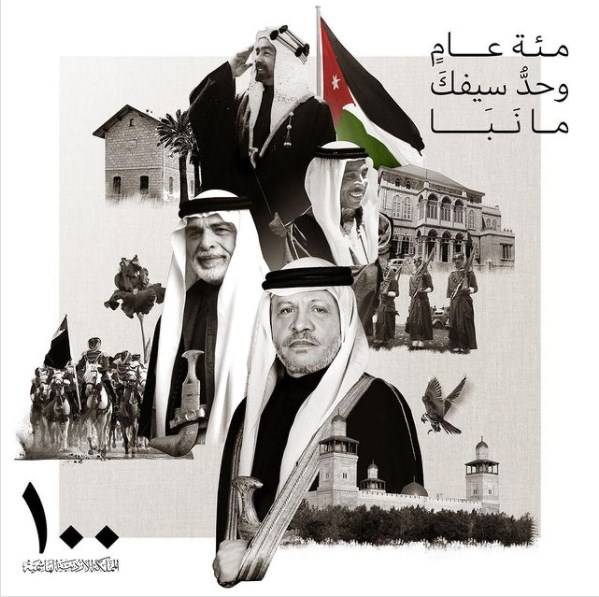 ولي العهد: نعاهد أنفسنا أن نواصل خدمة شعبنا الطيب الوفي