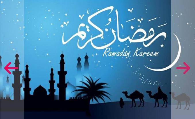 تعذر رؤية هلال رمضان في السعودية