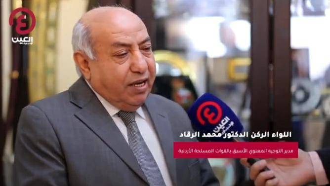 شاهد بالفيديو الباشا الرقاد بمناسبة مئوية الدولة الأردنية