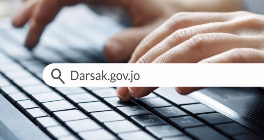 948426 طالباً و طالبة يقدمون اليوم اختبارات التقييم الأول على درسك