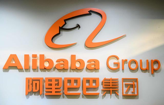 Alibaba fined $2.78b for market abuses
