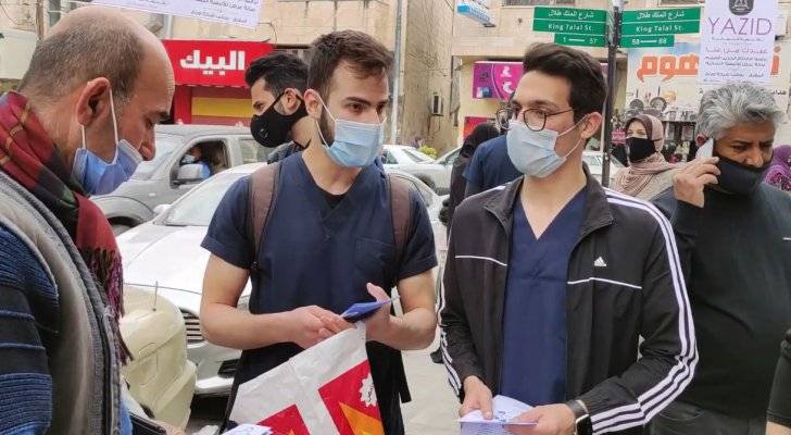 إطلاق حملة مطعومي حماية لي ولمجتمعي في المفرق