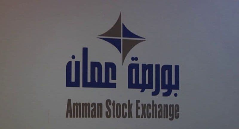 بورصة عمان تغلق تداولاتها على 3ر5 مليون دينار