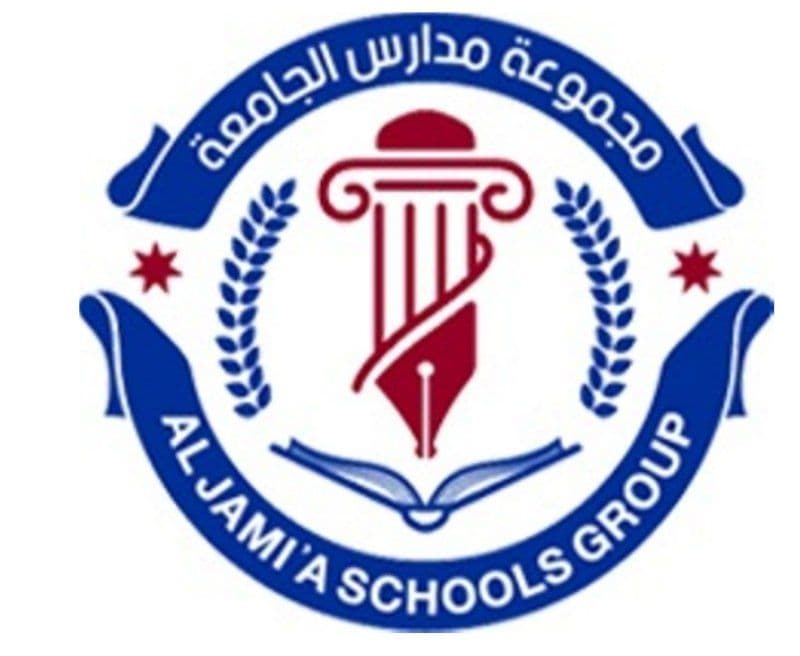 مجموعة مدارس الجامعة تعلن عن مسابقة رمضانية على صفحتها