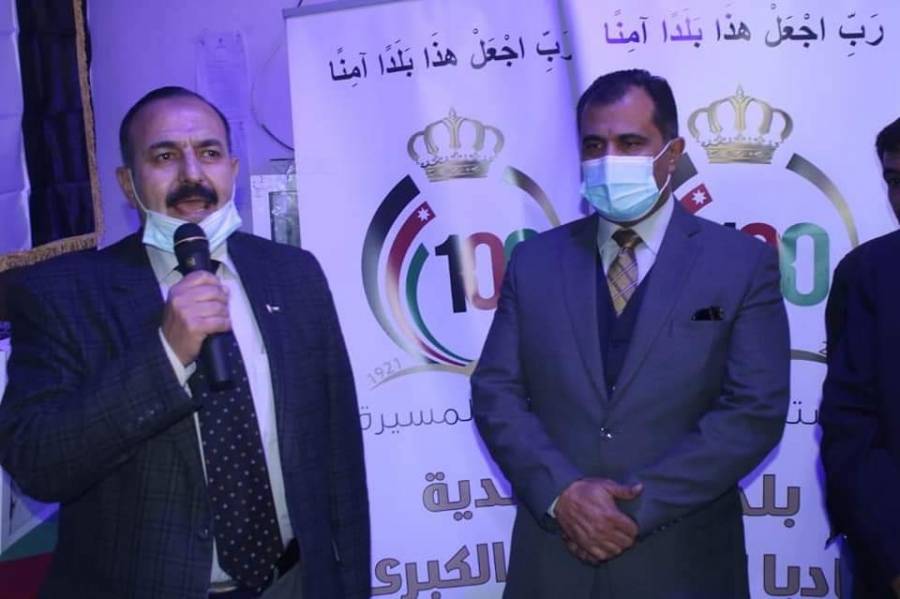 محافظ مادبا الماضي.. يرعى احتفالات بلدية مادبا الكبرى بمئوية الدولة الاردنية