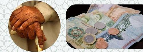 وقت دفع الفدية للعاجز عن الصيام