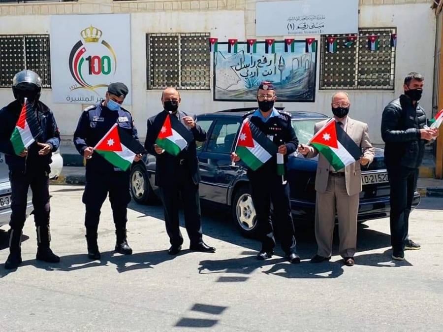 فعاليات الشرطة المجتمعية في اقليم الجنوب