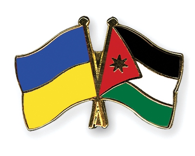 Jordan, Ukraine to mark 29th anniversary of establishment of diplomatic relations