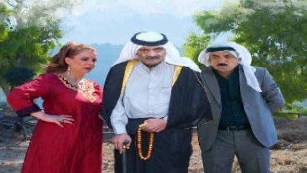 التلفزيون الاردني : أم الدراهم خضع للاجراءات الرقابية