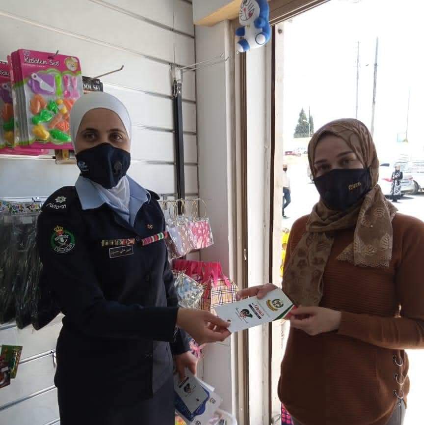 فعاليات الشرطة المجتمعية في اقليم الجنوب