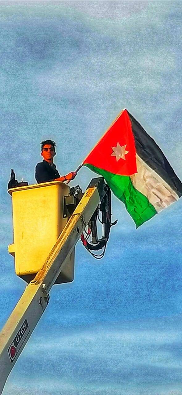 عالم إيجابي شريك فاعل في فعاليات علمنا_عالٍ في العقبة.. صور