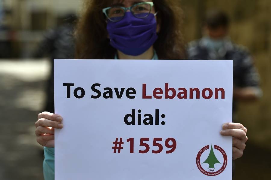 اعتصام في لبنان يطالب بقطع العلاقات مع إيران وطرد السفير