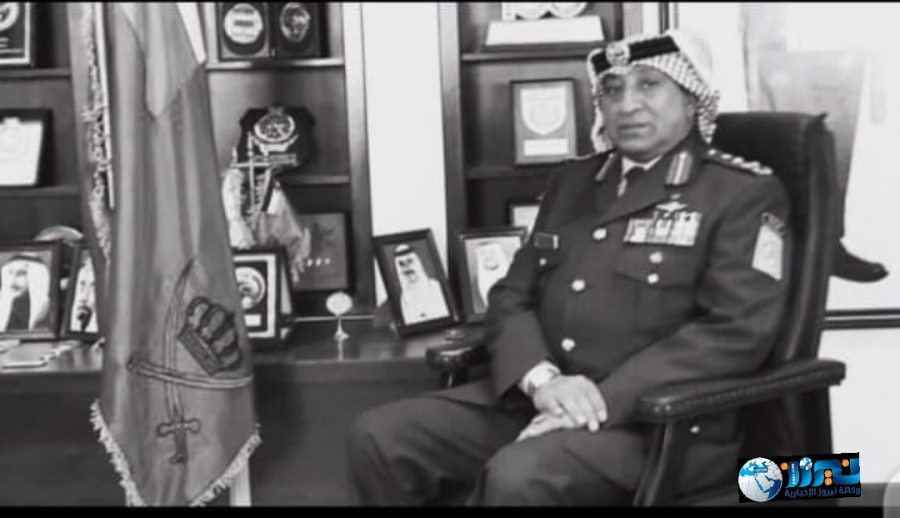 نيروز الاخبارية تستذكر الجنرال العسكري المرحوم  صابر المهايرة