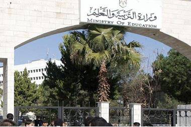 تفاصيل امتحانات الطلبة و اوقاتها اليوم الاحد