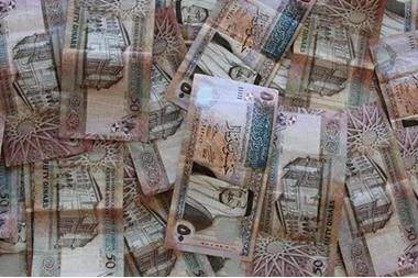 بدء استقبال طلبات الاستفادة من سلف الضمان