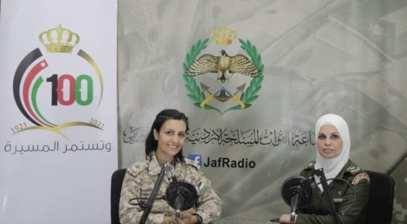 اذاعة الجيش العربي تستضيف  الملازم اول وفاء الحسبان