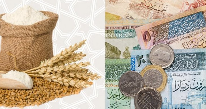 مفتي المملكة يقدر قيمة زكاة الفطر بـ180 قرشاً