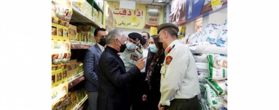 توجيهات ملكية بتثبيت أسعار المواد الغذائية داخل المؤسسة العسكرية